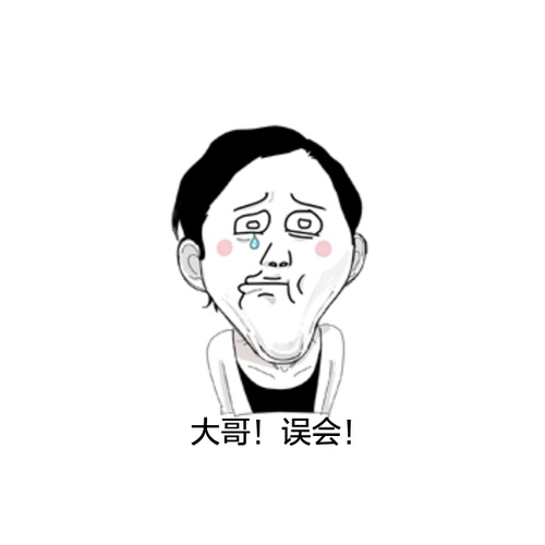 1.2 自定义 View